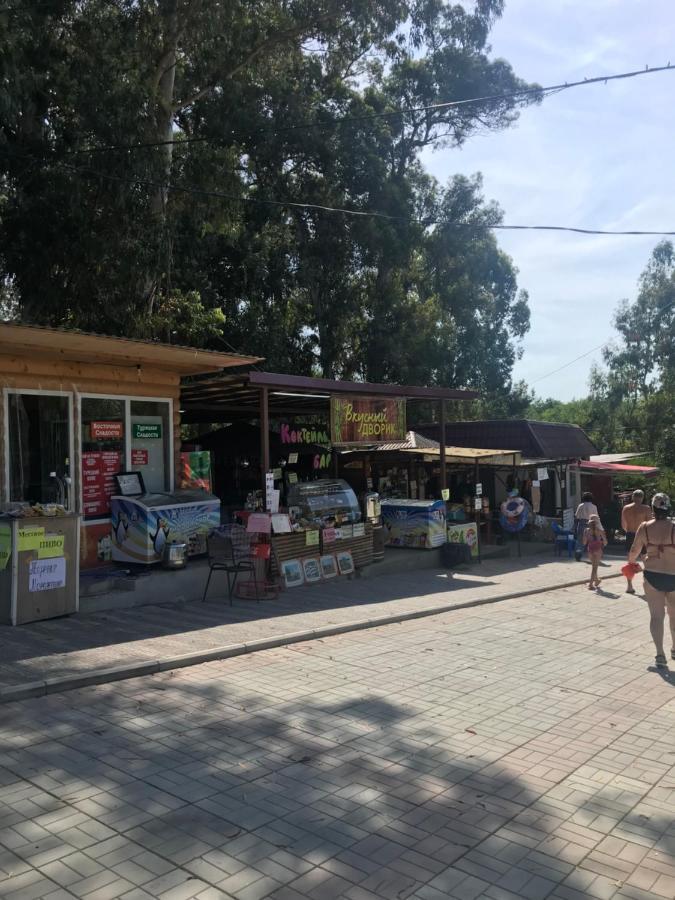 Мир Oçamçıra Dış mekan fotoğraf