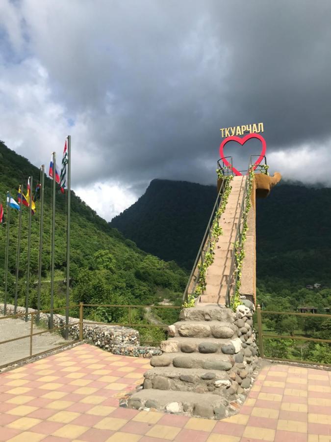 Мир Oçamçıra Dış mekan fotoğraf